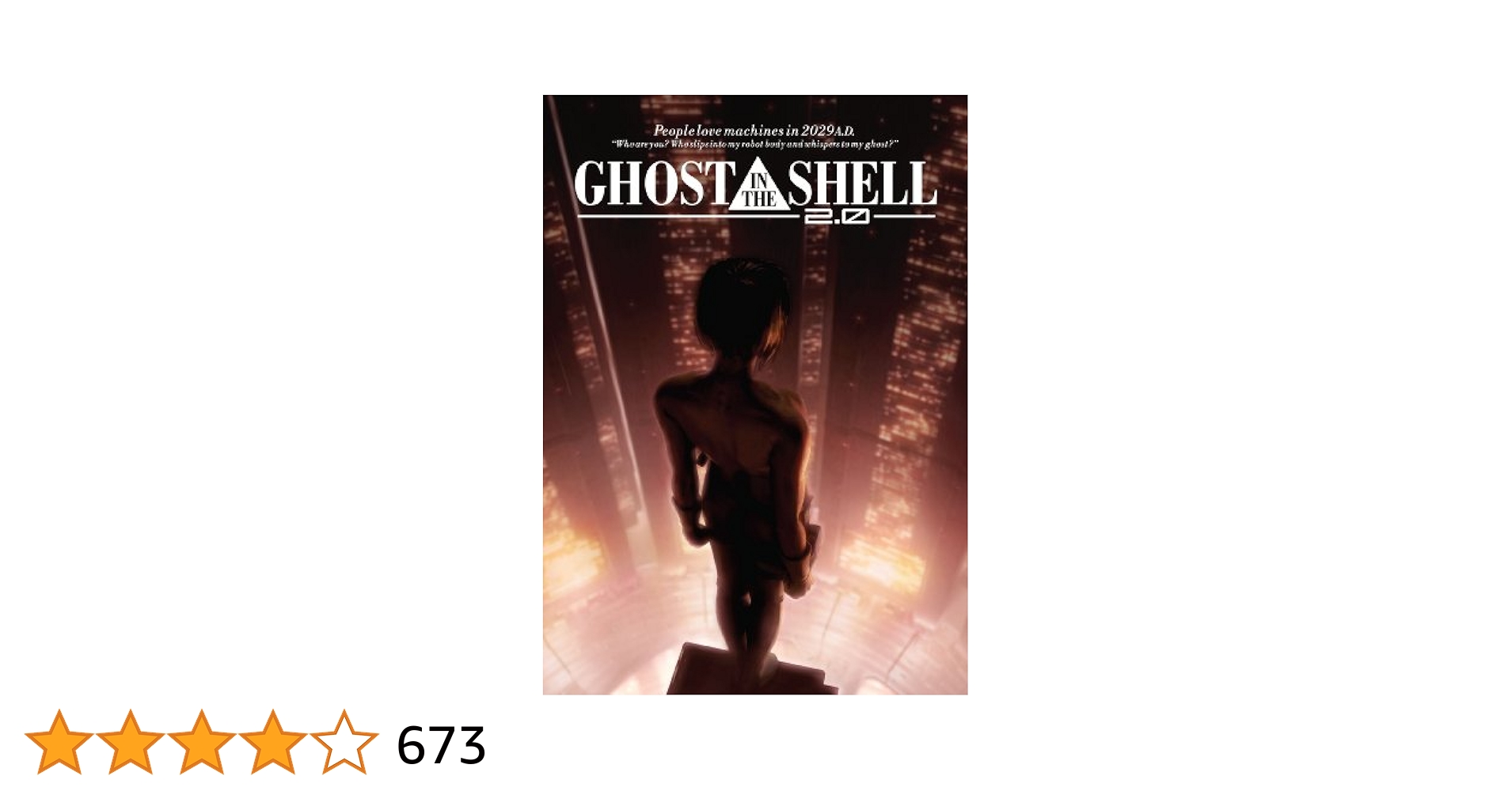 映画 攻殻機動隊 GHOST IN THE SHELL PHOTO CD 他 Amazon.co.jp: Ghost in the Shell 2.0: ミュージック